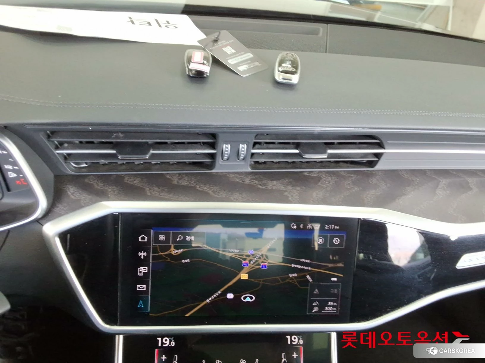 Audi A6 40 TDI quattro id 3882203 из Кореи 24