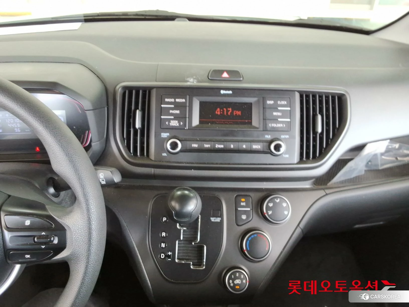 Kia Ray id 4289539 из Кореи 24