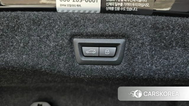 BMW 5 Series (G60) id 4729677 из Кореи 24
