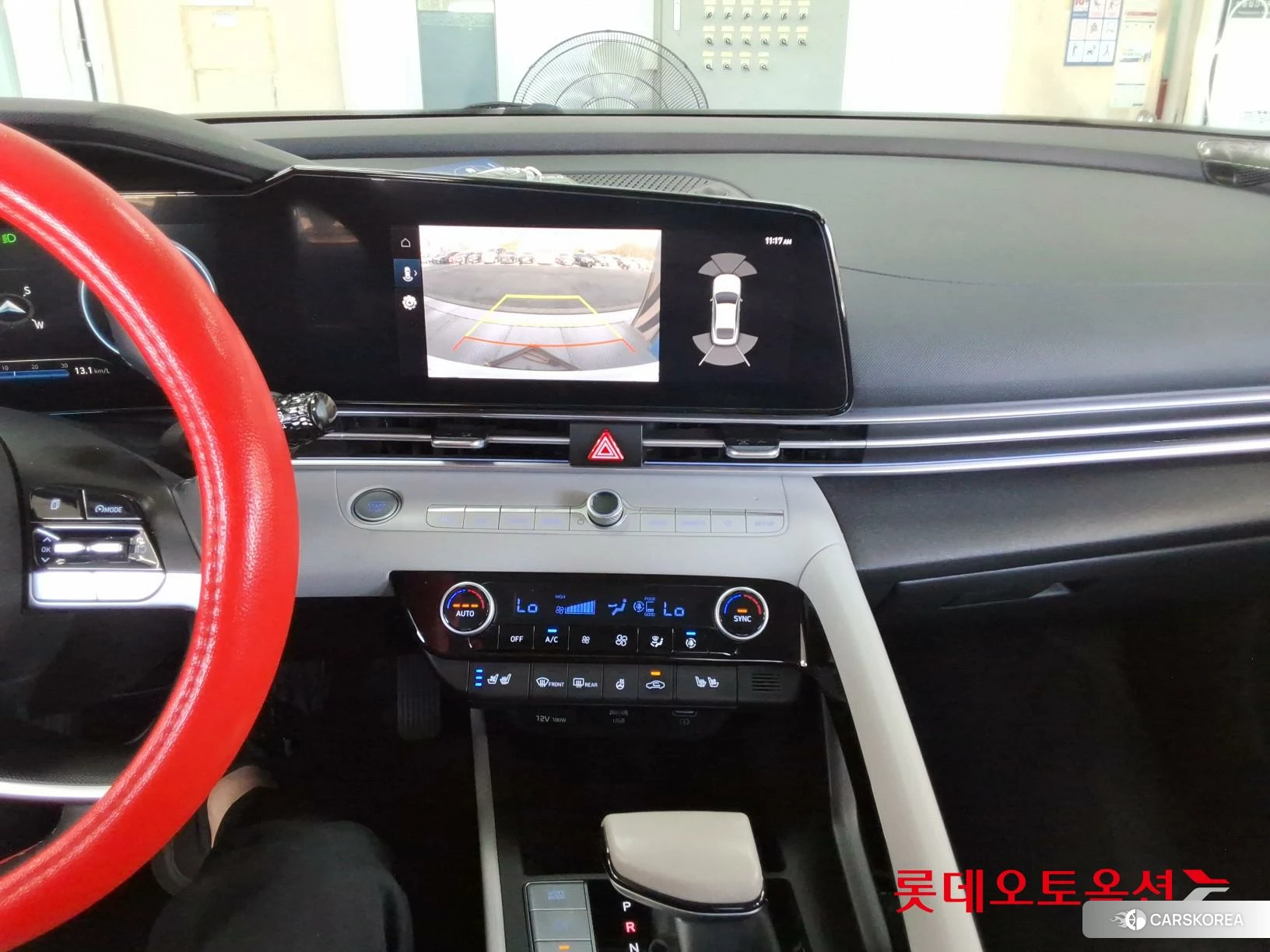 Hyundai Avante id 4902528 из Кореи 24