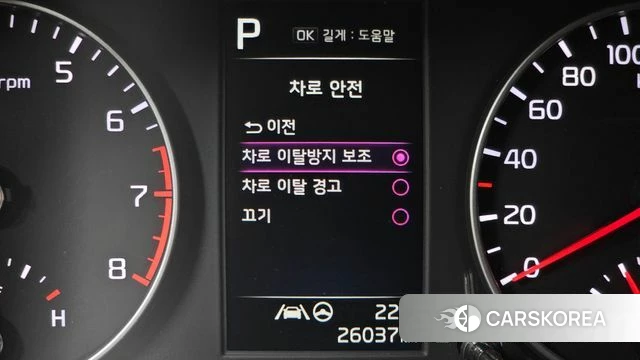 Kia Morning Urban (JA) id 4330062 из Кореи 24