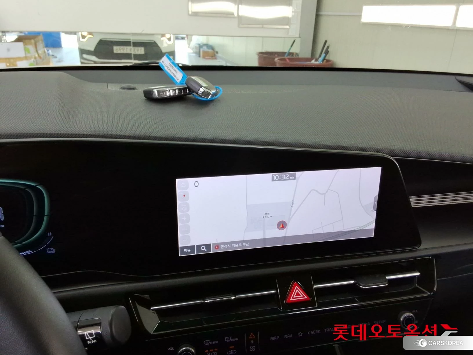 Kia Niro Hybrid id 4909299 из Кореи 24