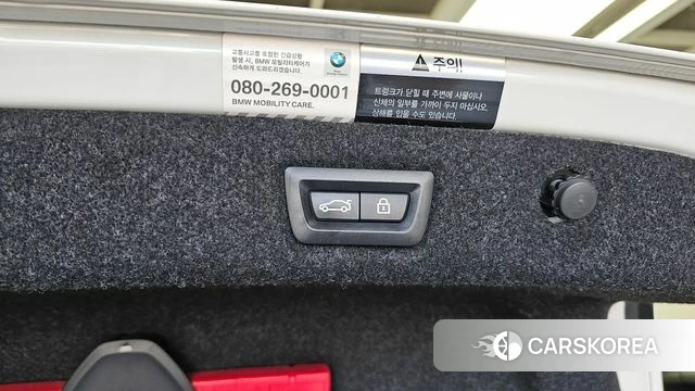 BMW 5 Series (G30) id 4727811 из Кореи 24