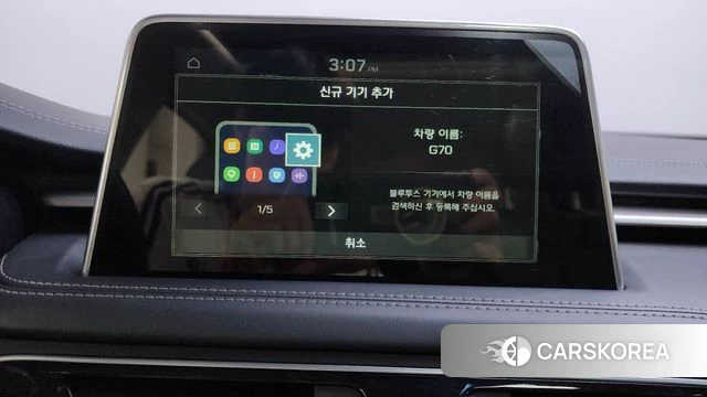 Genesis G70 id 4543268 из Кореи 24