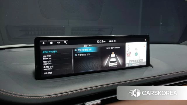 Genesis GV70 id 4401357 из Кореи 24