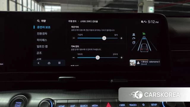 Hyundai Kona Hybrid (SX2) id 4871236 из Кореи 24