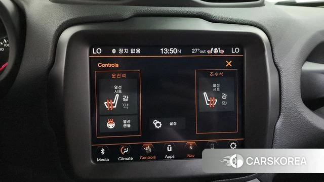 Jeep Renegade id 4428229 из Кореи 24