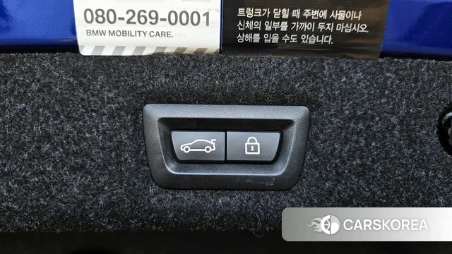 BMW M5 (F90) id 4325643 из Кореи 24