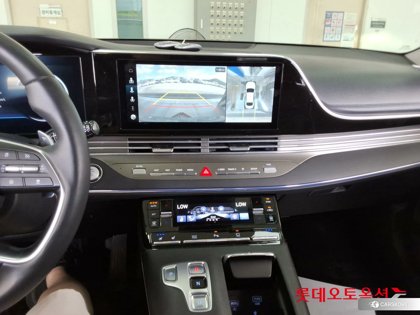 Hyundai Grandeur id 4674070 из Кореи 24