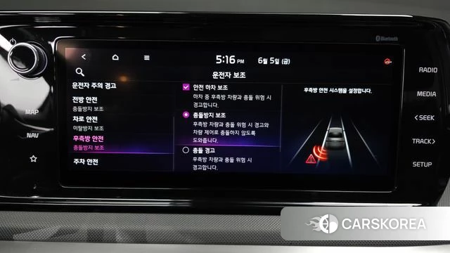 Kia K5 3rd generation id 4415736 из Кореи 24