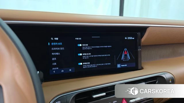 Hyundai Palisade (LX3) id 4870708 из Кореи 24