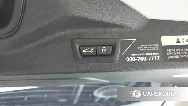 BMW X7 (G07) id 4637421 из Кореи 24