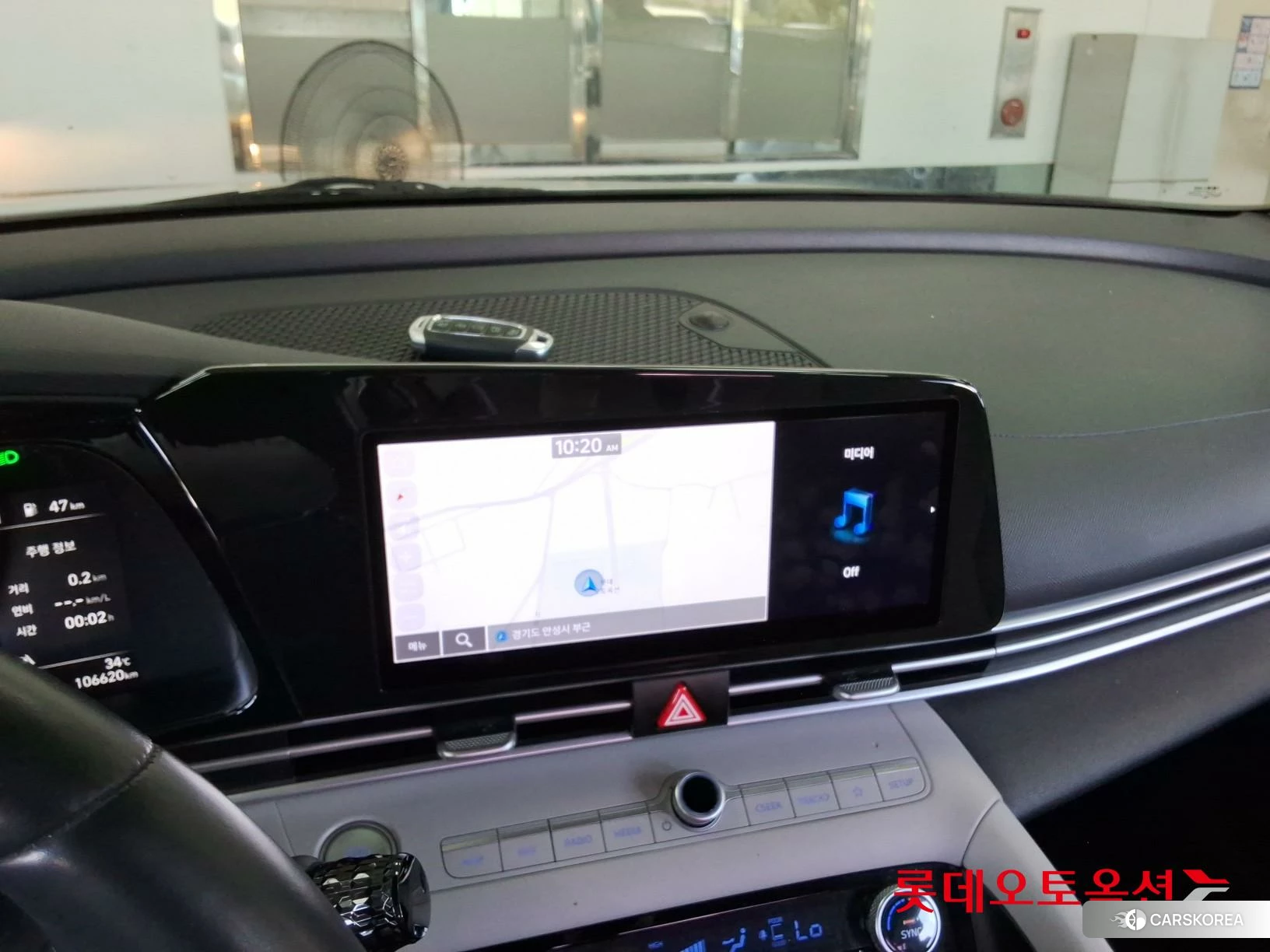 Hyundai Avante id 4674130 из Кореи 24
