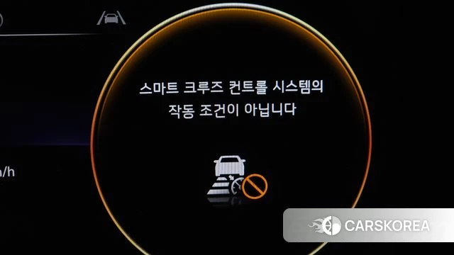 Kia K8 id 4676889 из Кореи 24