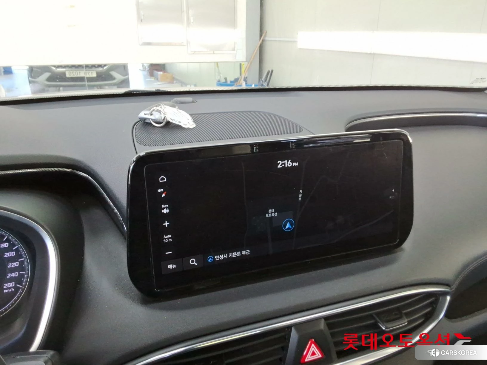 Hyundai Santa Fe id 4296762 из Кореи 24