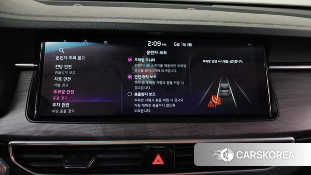 Kia K7 Premier id 4396866 из Кореи 24