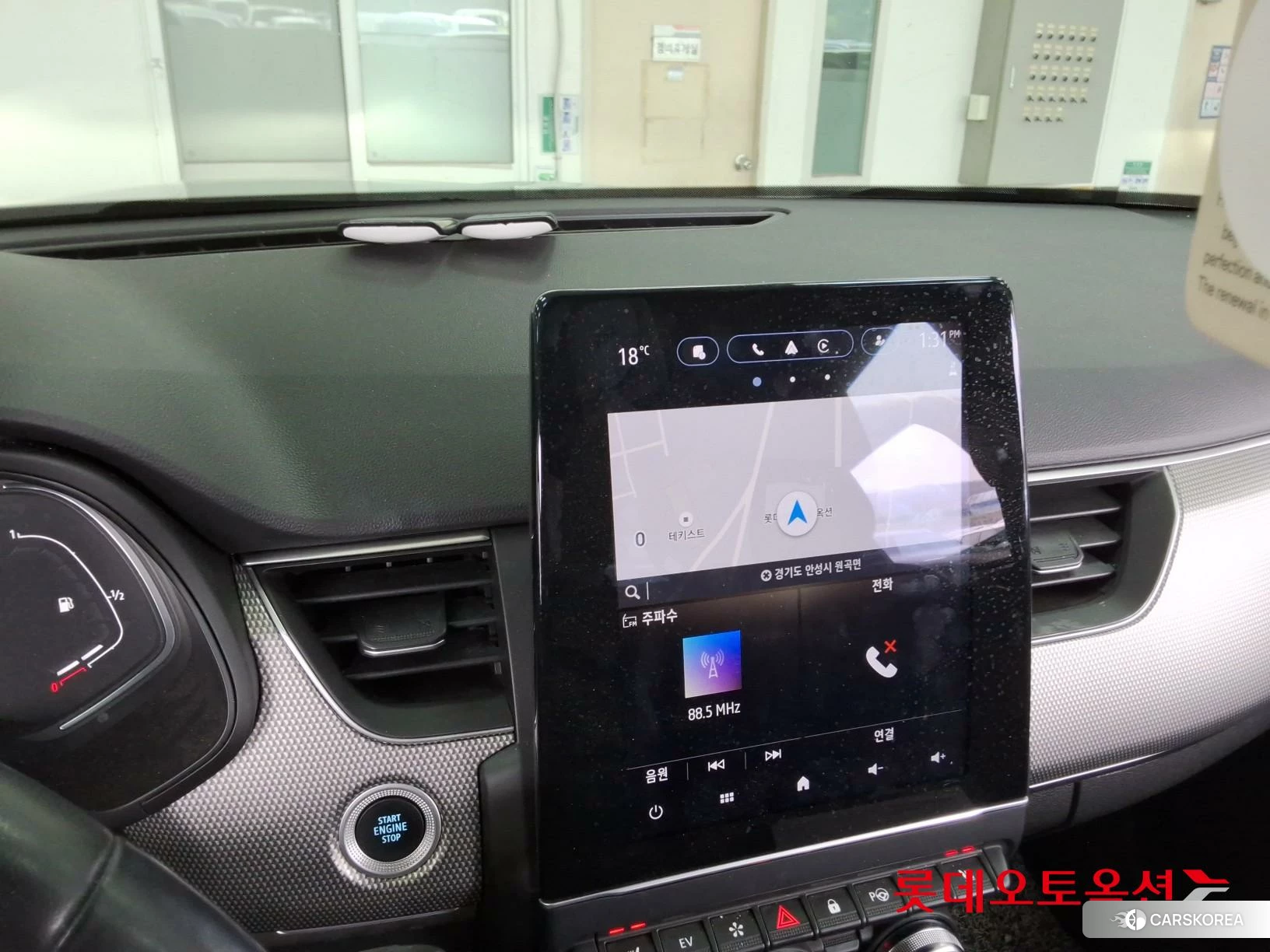 Renault Korea (Samsung) XM3 Hybrid id 3875660 из Кореи 23