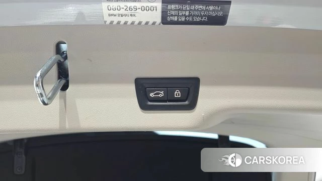 BMW 6 Series GT (G32) id 4779204 из Кореи 24