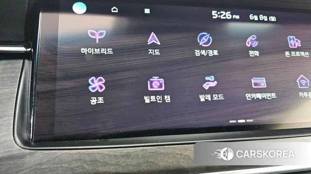 Kia K7 Premier Hybrid id 4423741 из Кореи 24