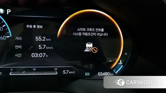 Genesis G80 (RG3) id 4397051 из Кореи 24