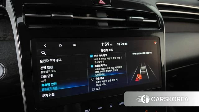 Hyundai Tucson (NX4) id 4402598 из Кореи 24