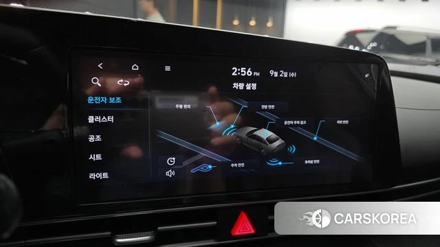 Hyundai Avante (CN7) id 4759129 из Кореи 24