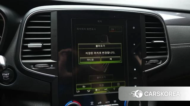 Renault Korea (Samsung) SM6 id 4563129 из Кореи 24
