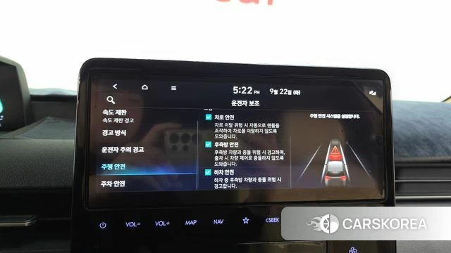 Hyundai Staria id 4898122 из Кореи 24