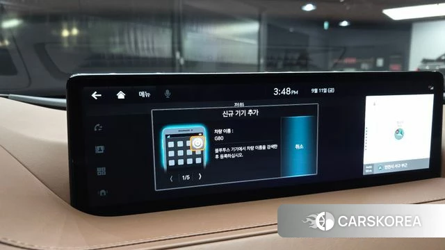 Genesis G80 (RG3) id 4835952 из Кореи 24