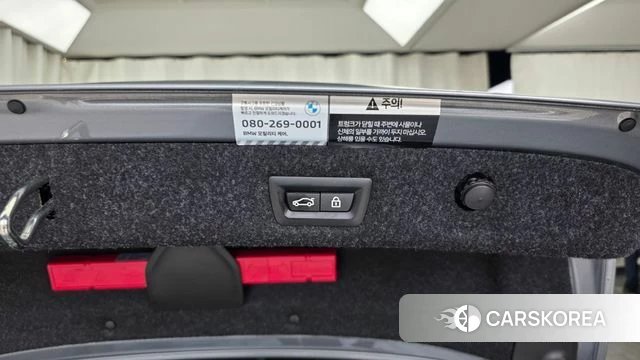 BMW 5 Series (G30) id 4701568 из Кореи 24