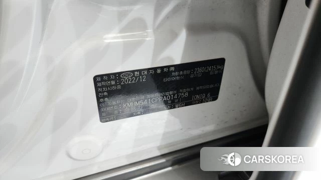 Hyundai Ionic 6 id 4603226 из Кореи 24