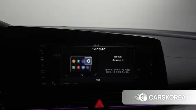 Hyundai The New Avante (CN7) id 4640243 из Кореи 24