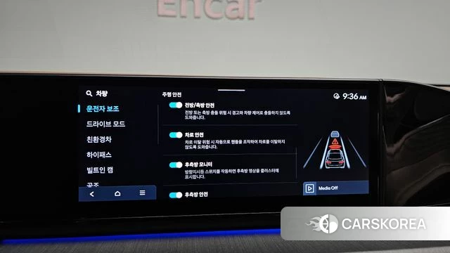 Hyundai Grandeur Hybrid (GN7) id 4590663 из Кореи 24
