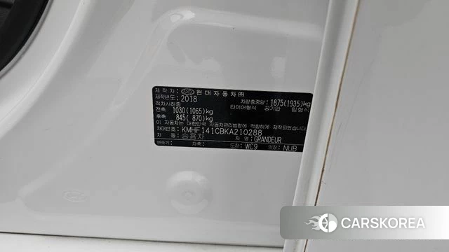 Hyundai Grandeur IG id 4483165 из Кореи 24