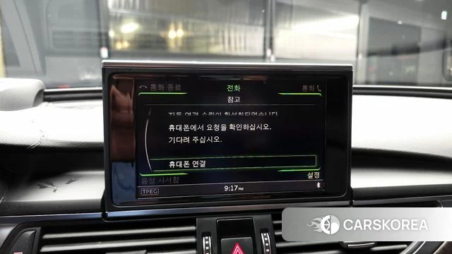 Audi New A6 id 4197164 из Кореи 24