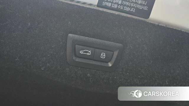 BMW 5 Series (G60) id 4853755 из Кореи 24
