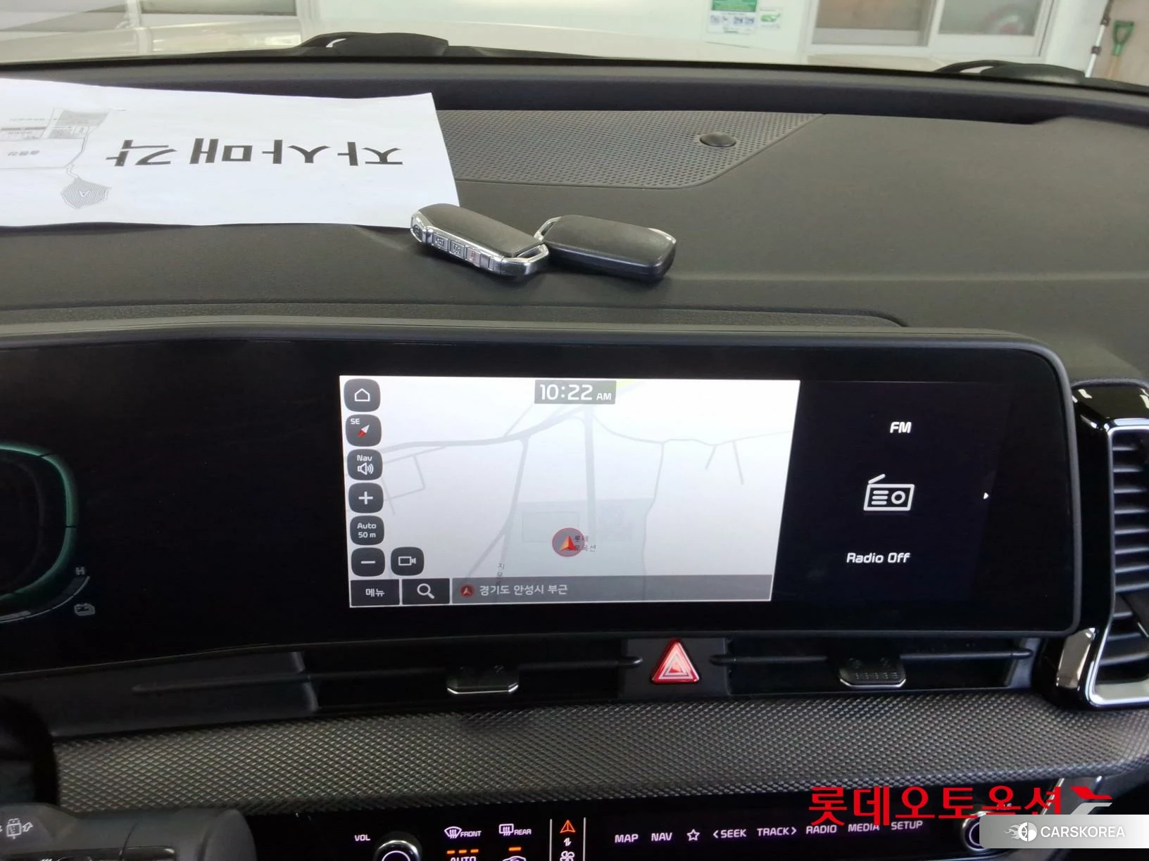 Kia Sportage Hybrid id 4679393 из Кореи 24