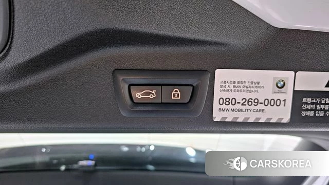 BMW X5 (G05) id 4285017 из Кореи 24