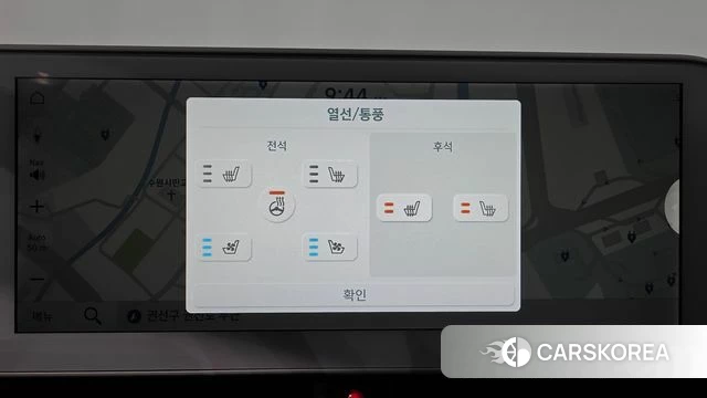 Hyundai Ionic 5 id 4762849 из Кореи 24