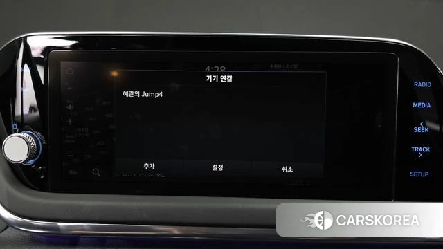 Hyundai Sonata (DN8) id 4775259 из Кореи 24