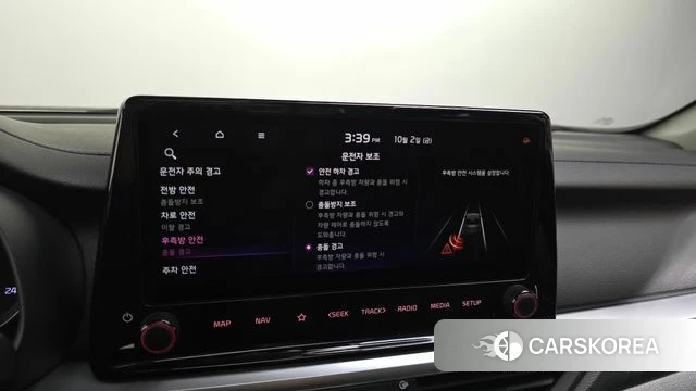 Kia The New K3 2nd generation id 4942924 из Кореи 24
