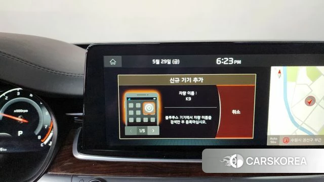 Kia More K9 id 4390465 из Кореи 24