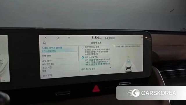 Hyundai Ionic 5 id 4415971 из Кореи 24