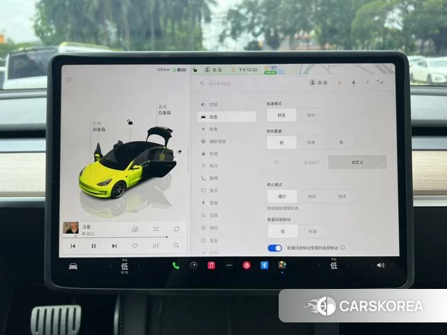 Tesla Model 3 id 3957874 из Китая 24