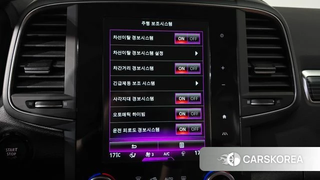 Renault Korea (Samsung) The New QM6 id 4414928 из Кореи 24