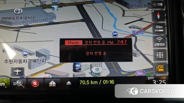 Ssangyong Beautiful Korando id 4224410 из Кореи 24