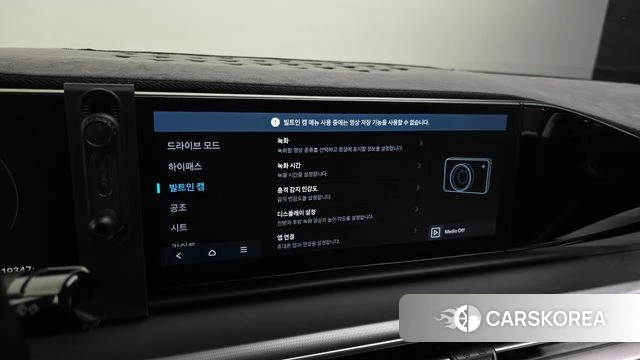 Hyundai Grandeur (GN7) id 4591623 из Кореи 24