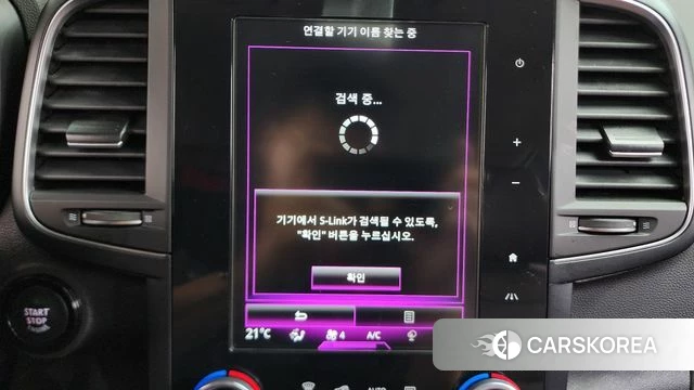 Renault Korea (Samsung) The New QM6 id 4688830 из Кореи 24