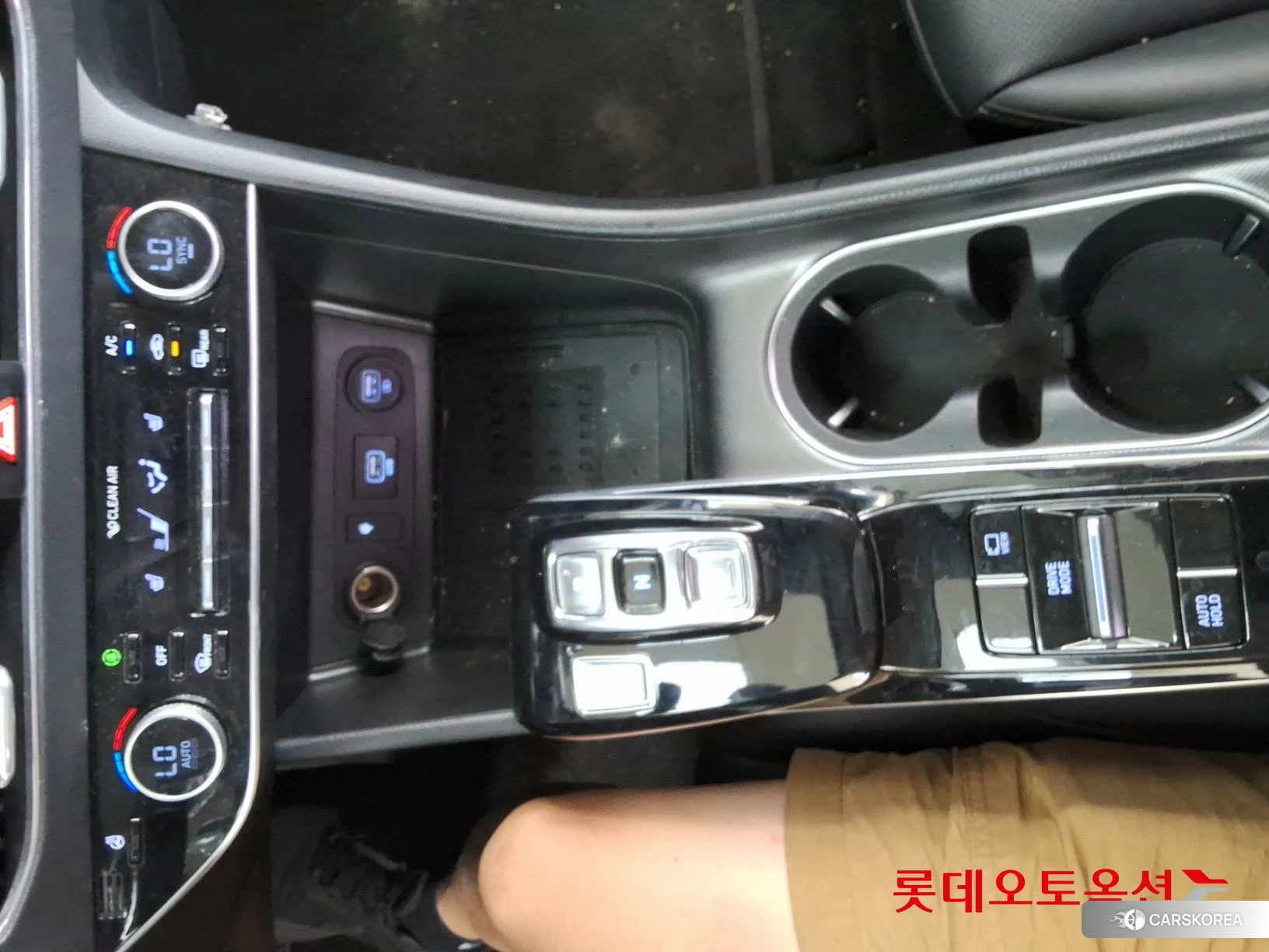 Hyundai Sonata id 4510114 из Кореи 24