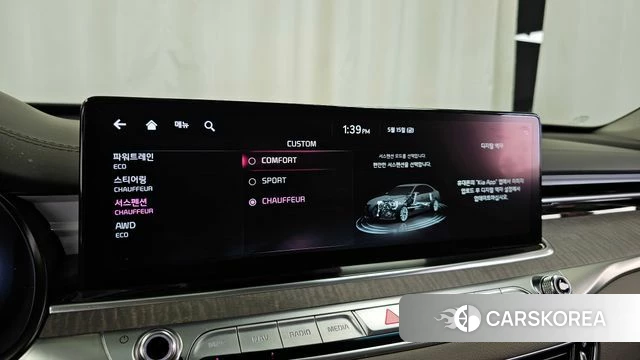 Kia The New K9 2nd generation id 4330707 из Кореи 24